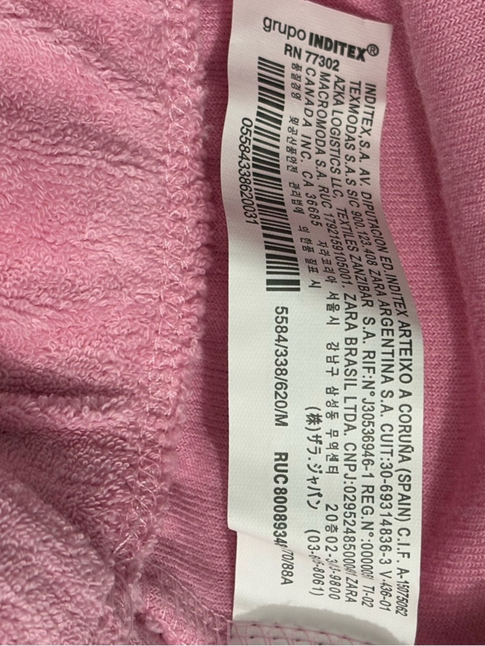 ZARA Pink Terry Bralette — Soft Stretch Tank Style. Size M. New - Picture 10 of 11